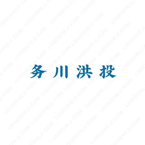宇財資產(chǎn)logo設(shè)計