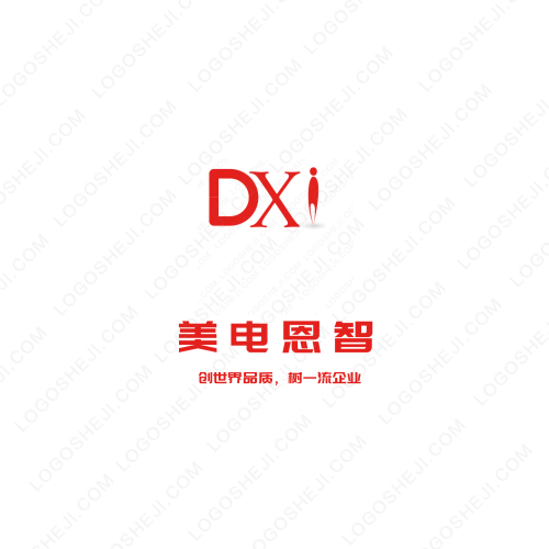 合師大學(xué)生事務(wù)委員會(huì)logo設(shè)計(jì)