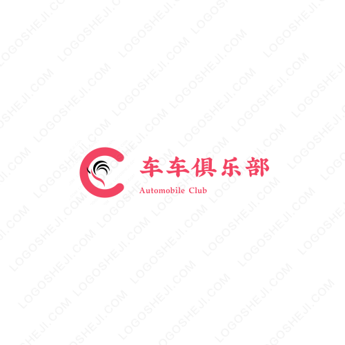 南格眼鏡店logo設計