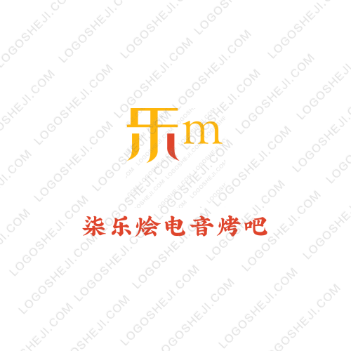 國(guó)際金信有限公司logo設(shè)計(jì)