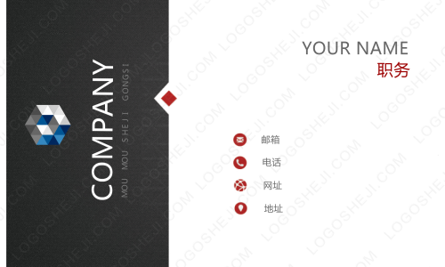 loovapelogo設計