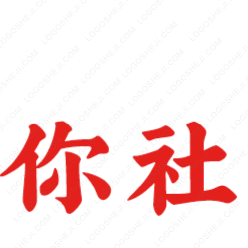 立勝logo設(shè)計