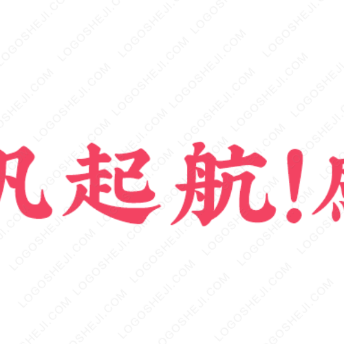 WEME BRIDElogo設(shè)計