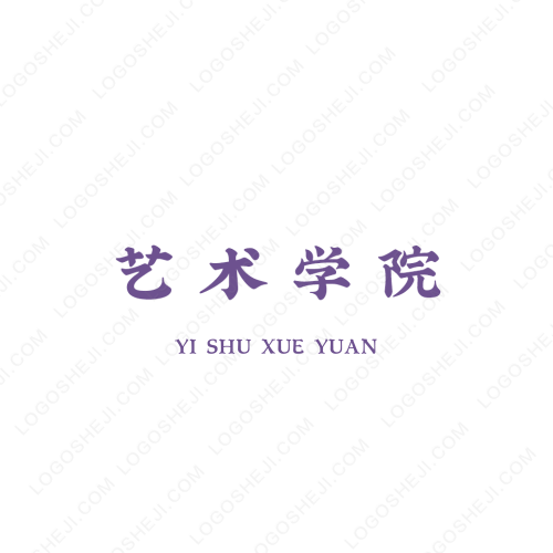 兆榮防水logo設(shè)計(jì)
