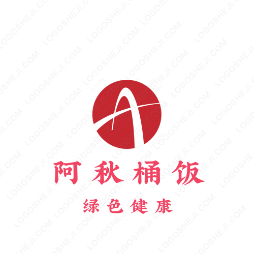 神明科技logo設(shè)計(jì)