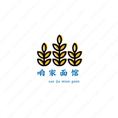綜合業(yè)務(wù)線(xiàn)logo設(shè)計(jì)
