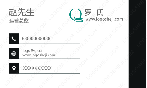 Monkey Kinglogo設(shè)計(jì)