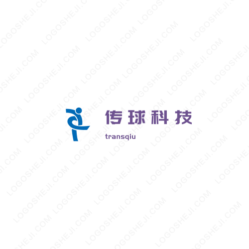 宿遷恒冠科技logo設(shè)計(jì)