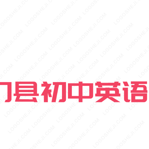 魯展化纖logo設計