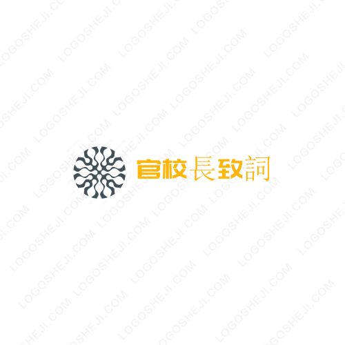 七棵數(shù)學(xué)logo設(shè)計(jì)