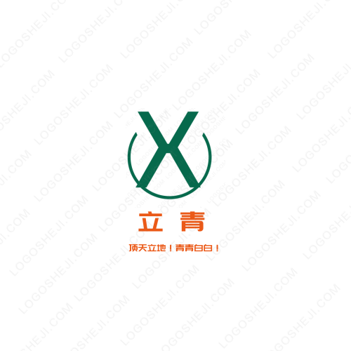 探尋今日陜西logo設(shè)計(jì)