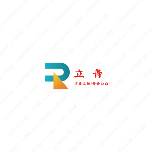 匯寧軟件庫logo設計
