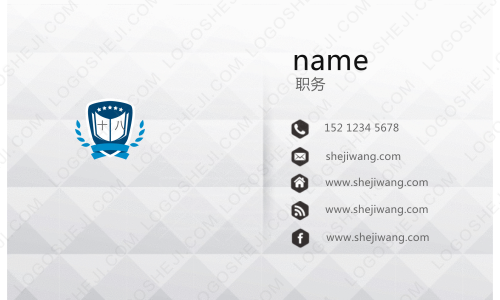 網(wǎng)站淘寶logo設(shè)計(jì)