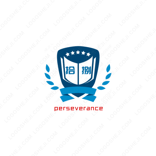 深圳市亞飛亞布景設計開發(fā)部logo設計