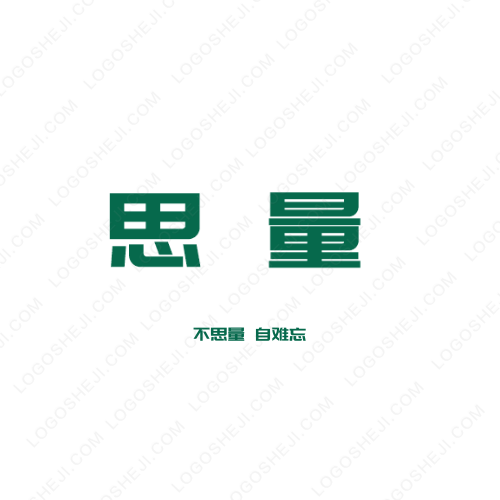 Stretch Studiologo設(shè)計(jì)