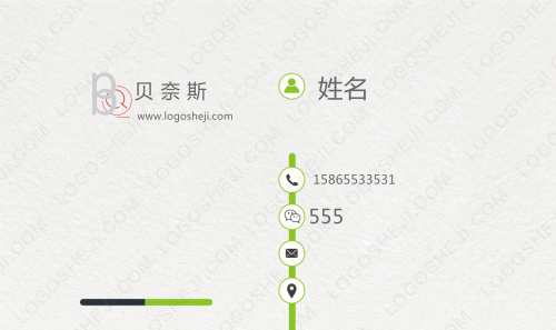 秀白logo設(shè)計(jì)