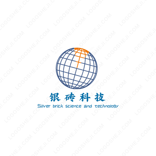 講真的烤肉飯logo設(shè)計