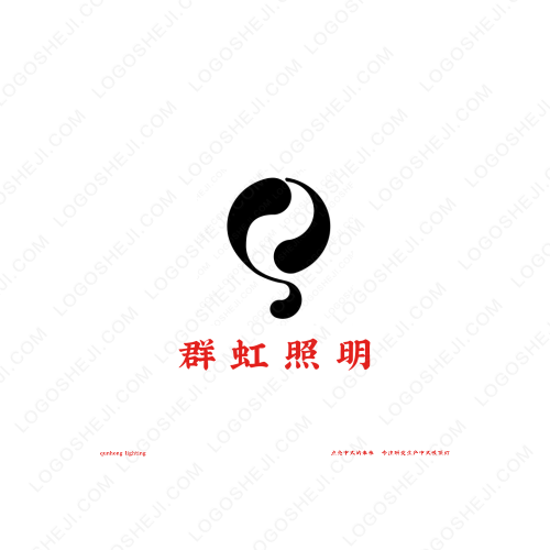 XIE YU QIONGlogo設(shè)計(jì)