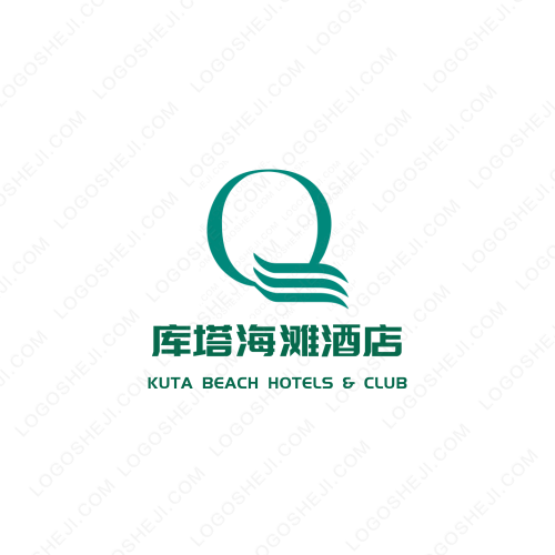 拾光電子科技logo設計