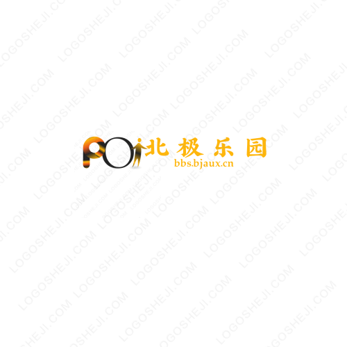 Aruzalogo設(shè)計(jì)