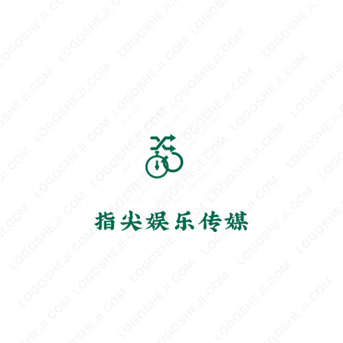 岐黃明醫(yī)logo設(shè)計(jì)