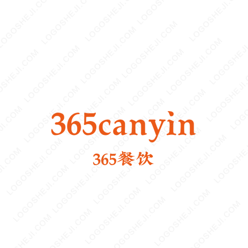 潮流一范logo設計