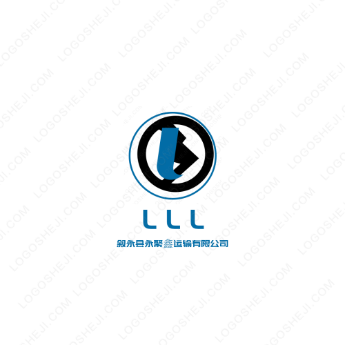 欣榮小店logo設(shè)計