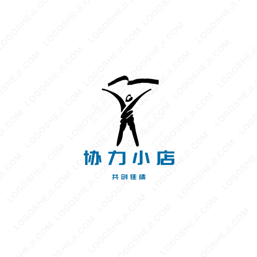 雙手logo設(shè)計(jì)
