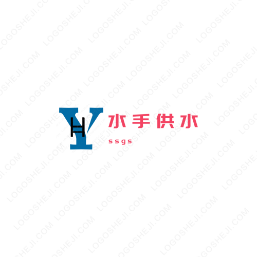 祉祺顧問團隊logo設(shè)計