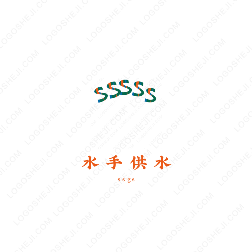 啥也別講logo設(shè)計