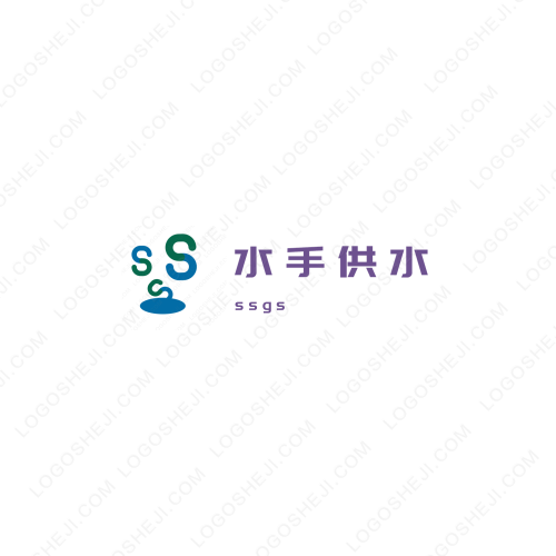 源泉logo設計
