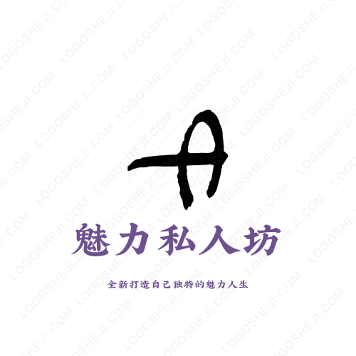領(lǐng)特logo設(shè)計