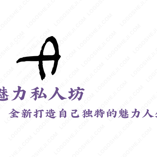 2D智能納米黑卡logo設(shè)計(jì)