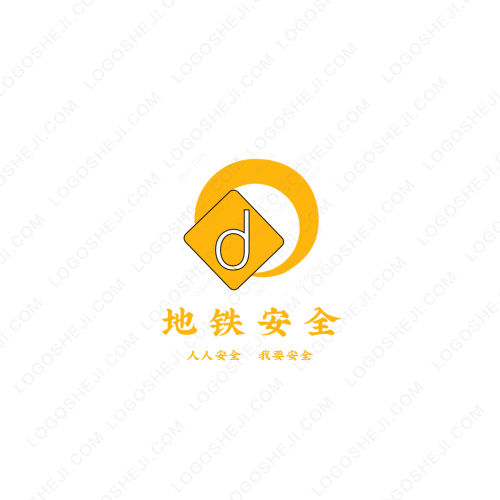 上海機(jī)電logo設(shè)計(jì)