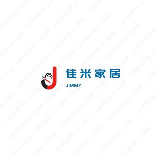 旭欣商務(wù)logo設(shè)計