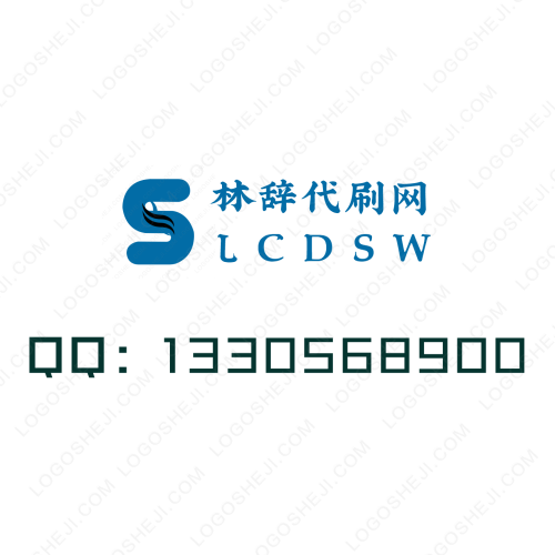 精靈勵志logo設計