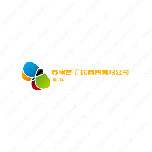 半醒咖啡酒館logo設(shè)計