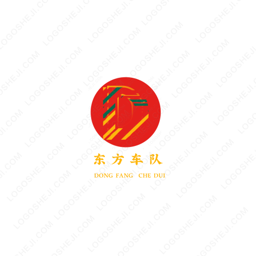 誠赫電器有限公司logo設(shè)計