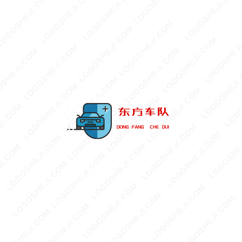 德信二手車logo設(shè)計