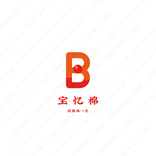 寶憶棉logo設(shè)計