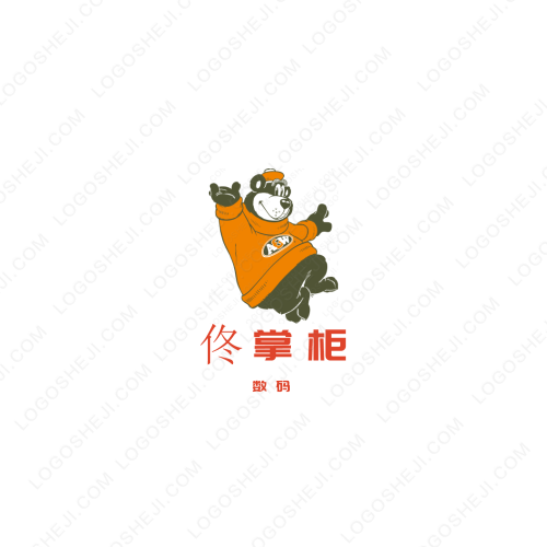 0532-88888888logo設(shè)計(jì)