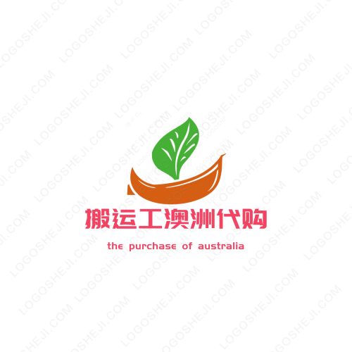 智多谷logo設(shè)計(jì)
