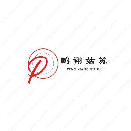 瑞升人力資源logo設計