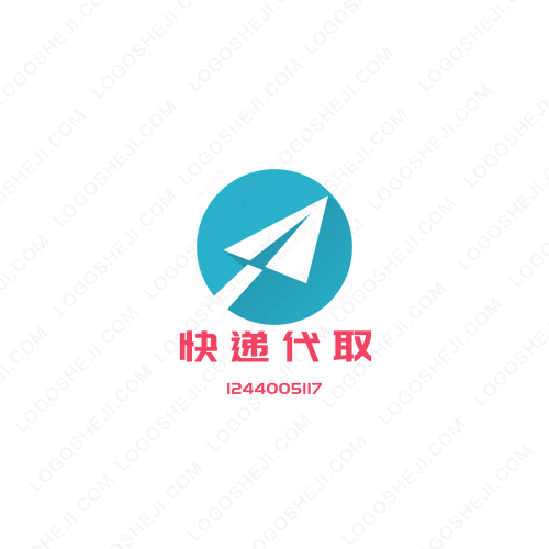 牌品商貿(mào)logo設(shè)計