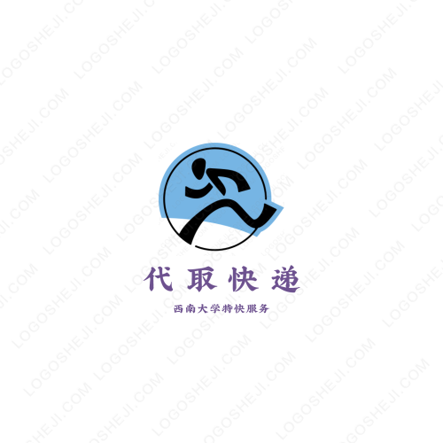 海燕服飾logo設(shè)計(jì)