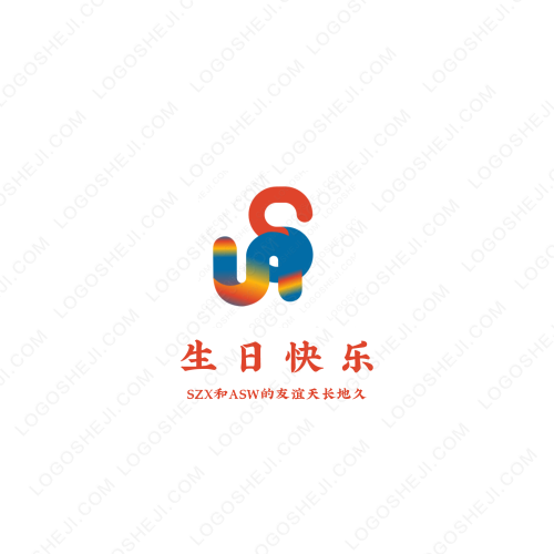 程軒logo設(shè)計