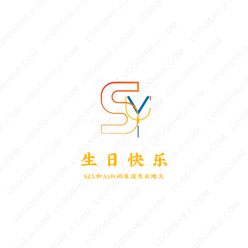 “益”法易法APPlogo設(shè)計