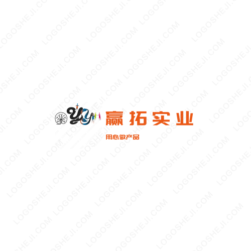 安東遠(yuǎn)航logo設(shè)計(jì)