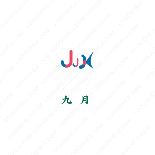 貝奈斯logo設計