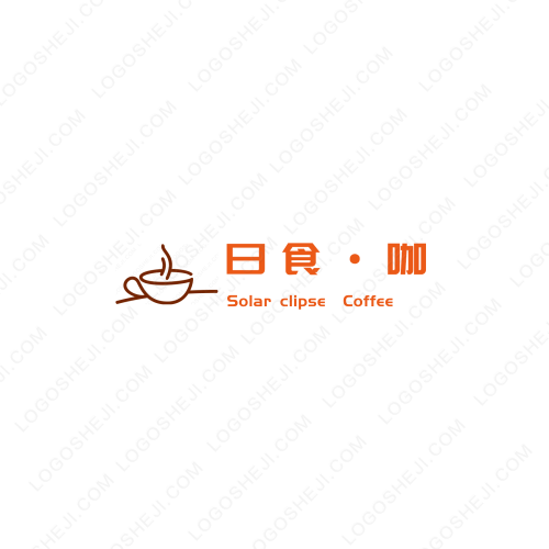 漢嘉進(jìn)出口logo設(shè)計(jì)